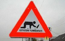 У Румунії вже з'явилися знаки «П'яний пішохід». Чи скоро таке станеться у нас?
