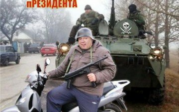 Леонід Даценко: «Останні 22 роки Україна перебувала в окупації»